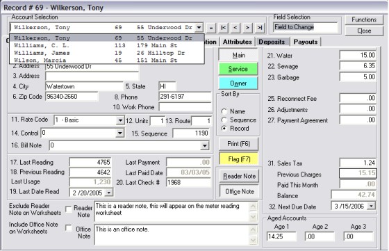 RVS Mosaics Customer Information Screen